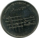 10 PIASTRES 2000 JORDANIA JORDAN Moneda #AP400.E - Jordanie