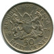 50 SHILLINGS 1974 KENYA Moneda #AZ201.E - Kenia