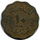10 MILLIEMES 1938 ÄGYPTEN EGYPT Islamisch Münze #AP120.D - Egypt
