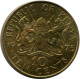 10 CENTS 1975 KENYA Coin #AP894.U - Kenia