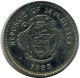 1 RUPEE 1995 SEYCHELLES Coin #AZ232.U - Seychellen