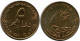 5 DIRHAMS 1978 QATAR Islámico Moneda #AK216.E - Qatar