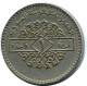 1 LIRA 1979 SYRIEN SYRIA Islamisch Münze #AZ329..D - Syrie