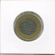 100 FILS 2005 BAHRAIN Islamic Coin BIMETALLIC #EST1014.2.U - Bahreïn