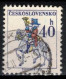 Tchécoslovaquie 1974 Mi 2230 (Yv 2075), Varieté, Position 27/2, Obliteré - Variétés Et Curiosités