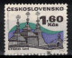 Tchécoslovaquie 1971 Mi 1998 (Yv 1832), Varieté, Position 1/1, Obliteré - Abarten Und Kuriositäten