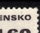 Tchécoslovaquie 1971 Mi 1998 (Yv 1832), Varieté, Position 11/1, Obliteré - Variedades Y Curiosidades