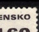 Tchécoslovaquie 1971 Mi 1998 (Yv 1832), Varieté, Position 11/1, Obliteré - Variétés Et Curiosités