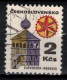 Tchécoslovaquie 1971 Mi 1899 (Yv 1833), Varieté Position 16/2, Obliteré - Errors, Freaks & Oddities (EFO)