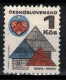 Tchécoslovaquie 1971 Mi 1897 (Yv 1831), Varieté Position 21/1, Obliteré - Variedades Y Curiosidades