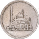 Monnaie, Égypte, 10 Piastres, 1984 - Egypt