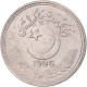 Monnaie, Pakistan, 25 Paisa, 1996 - Pakistán