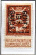 Préo Typo  GAND 13 - Typo Precancels 1912-14 (Lion)