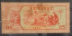 Cambodia Cambodge Pol Pot Khmer Rouge 0.5 Riel VF Banknote Note 1975 - Pick# 19 / 02 Photos - Autres - Asie