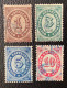 Russian Levant 1872 SET Mi 6x-9x VF Used Perf 14 1/2:15 (Bureaux Russes Russische Levante Turkey Turquie  Russia Russie - Levant