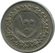 100 DIRHAMS 1975 LIBYA Islamic Coin #AK270.U - Libye