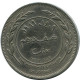 ½ DIRHAM / 50 FILS 1989 JORDANIE JORDAN Pièce #AP077.F - Jordanie