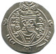 TABARISTAN DABWAYHID ISPAHBADS FARKAHN AD 711-731 AR 1/2 Drachm #AH140.8.D - Orientalische Münzen