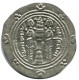 TABARISTAN DABWAYHID ISPAHBADS FARKAHN AD 711-731 AR 1/2 Drachm #AH140.8.D - Orientale