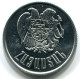 3 LUMA 1994 ARMENIA Coin UNC #W11140.U - Arménie