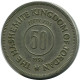 ½ DIRHAM / 50 FILS 1955 JORDAN Coin #AP066.U - Jordan