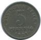 5 PFENNIG 1921 J GERMANY Coin #AE310.U - 5 Rentenpfennig & 5 Reichspfennig