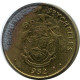 5 CENTS 1982 SEYCHELLES Coin #AR156.U - Seychellen