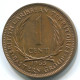 1 CENT 1965 CABAÏBES ORIENTALES EAST CARIBBEAN Pièce #WW1181.F - East Caribbean States