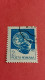 ROUMANIE - ROMANIA - Posta Romana - Timbre 1982 : Artisanat Populaire - Cruche Et Plat En Céramique - Used Stamps