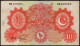 Pakistan 10 Rupees 1948 VF+ First Issue VRare - Pakistan