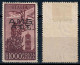 TRIESTE / AMG FTT 1948 - POSTA AEREA TIPO CAMPIDOGLIO L. 1000 - USATO ʘ BUONA CENTRATURA - CATALOGO SASSONE PA16 - Poste Aérienne