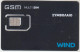 GREECE - Multi Sim, Contract (Matt Surface/Long Barcode), WIND GSM Card, Mint - Griechenland