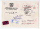1996. YUGOSLAVIA,SERBIA,BELGRADE,AR RECORDED COVER,RETURNED,NOT COLLECTED,SCIENCE MINISTRY HEADED COVER - Lettres & Documents