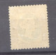 Heligoland  :    Mi   8  *    Dentelés 13 ½ X 14 ¼ ,  Type I - Helgoland