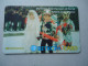 BULGARIA USED  MAGNETIC  OLD CARDS  MUMMERS  2 SCAN  Wadding - Painting