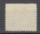 Etats Unis USA Poste Aerienne 1923 Yvert 4 Oblitere - 1a. 1918-1940 Used