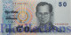 THAILAND 50 BAHT 2004 PICK 112 REPLACEMENT UNC PREFIX "0B" - Thailand