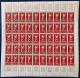 FRANCE Feuille De 50 Du Timbre EUROPA N°1173 20fr Rouge Variétés D'essuyage Sur La Majorité ! TTB - Unused Stamps