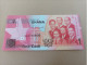 Billete De GHANA De 1 Cedi, Año 2014, UNC - Ghana