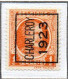 Préo Typo N° 73-A  Et  73-B - Typos 1922-31 (Houyoux)