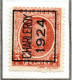 Préo Typo N° 97A-98A Et 99A - Tipo 1922-31 (Houyoux)