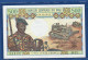 MALI - P.12e – 500 Francs ND (1973-1984) UNC, S/n B.21 30805 - Malí