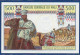 MALI - P.12e – 500 Francs ND (1973-1984) UNC, S/n B.21 30805 - Mali