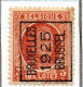 Préo Typo N° 115A-116A-117A - Typo Precancels 1922-31 (Houyoux)