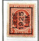 Préo Typo N° 118A-119A-120A - Typos 1922-31 (Houyoux)