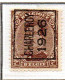 Préo Typo N° 129A-129B - Sobreimpresos 1922-26 (Alberto I)