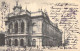 BELGIQUE - Anvers - Le Théâtre Flamand - Style Renaissance - Construit De 1869 à 1872 - Carte Postale Ancienne - Antwerpen