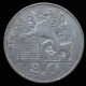 Belgique / Belgium, Baudouin I (Belgique), 20 Francs, 1950, Argent (Silver), TTB (EF), KM#140.1 - 20 Francs