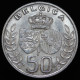 Belgique / Belgium, Baudouin I (Belges) Commemorative, 50 Francs, 1960, Argent (Silver), SUP (AU), KM#152.1 - 50 Frank