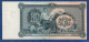 LATVIA - P.25a – 10 Latu 1933 XF+, S/n D 055136 - Lettonie